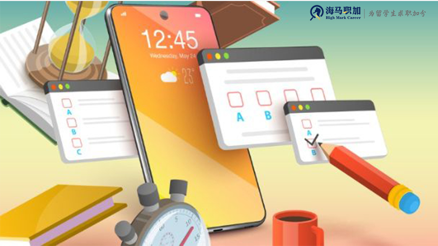 華為校園招聘筆試題