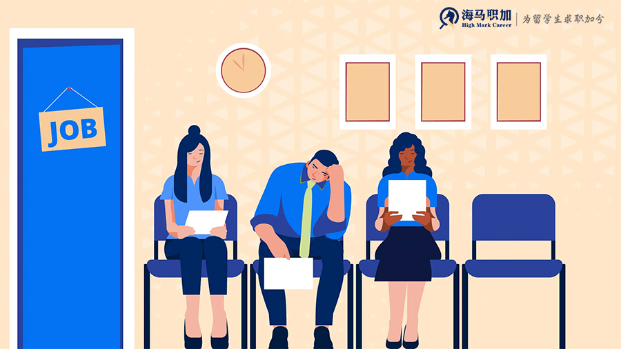 華為校招面試技巧