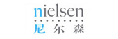 尼爾森